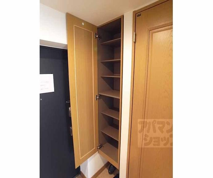 【マリベール北山】間取