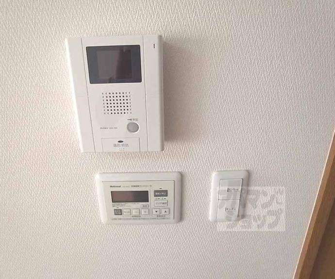 【マリベール北山】間取