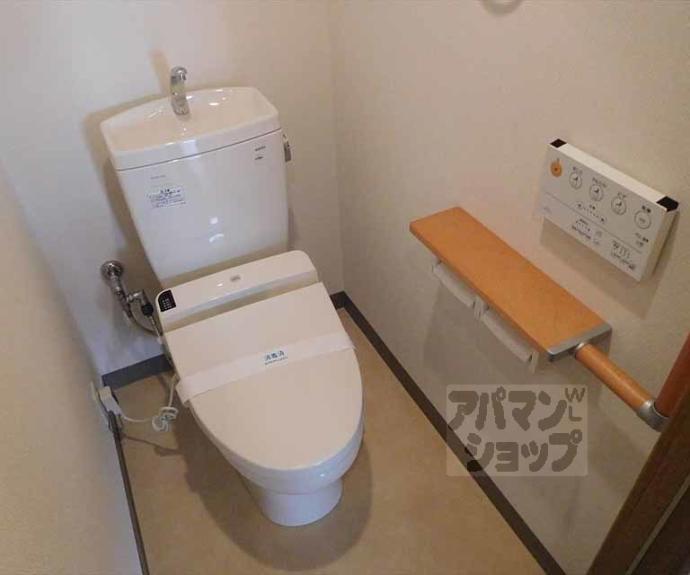 【マリベール北山】間取