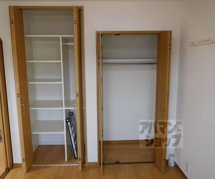 【マリベール北山】間取