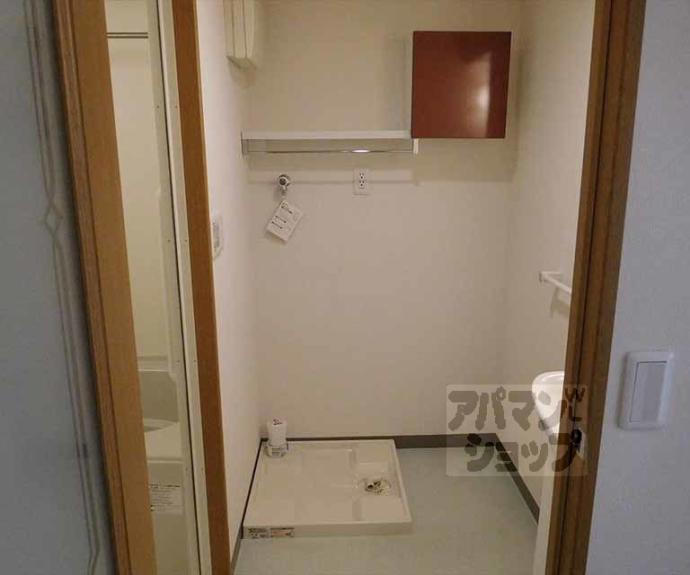 【マリベール北山】間取