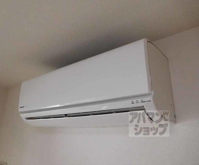 【マリベール北山】間取