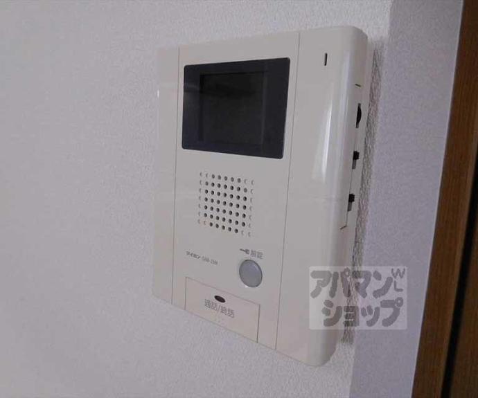 【マリベール北山】間取