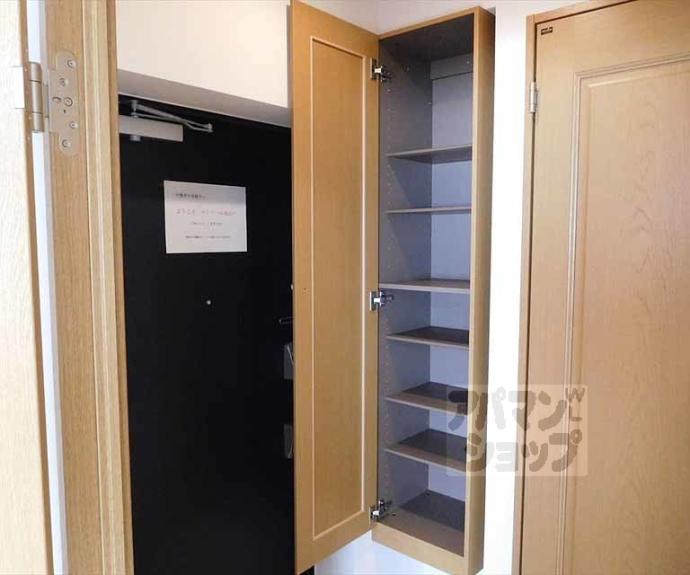 【マリベール北山】間取