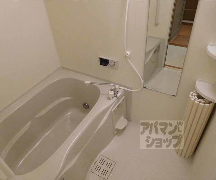 【マリベール北山】間取