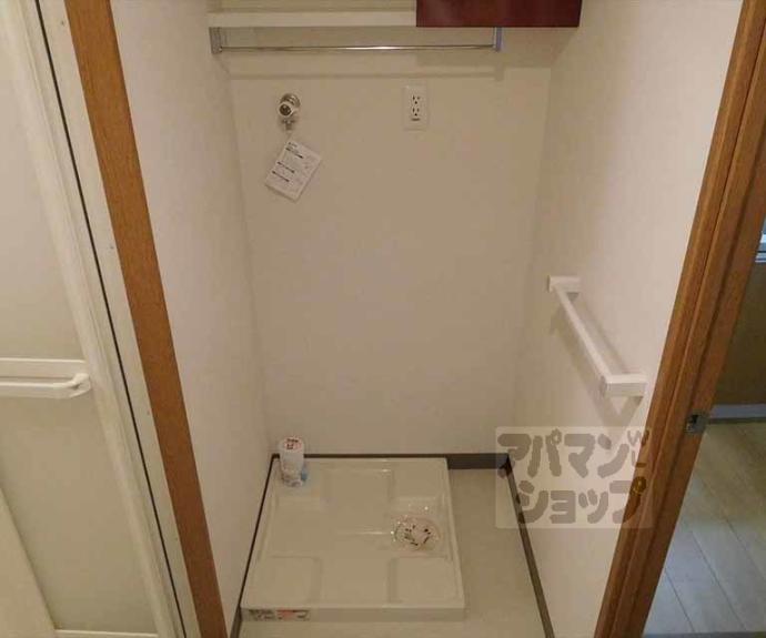 【マリベール北山】間取