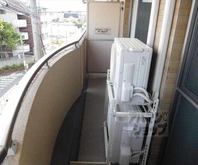 【マリベール北山】間取