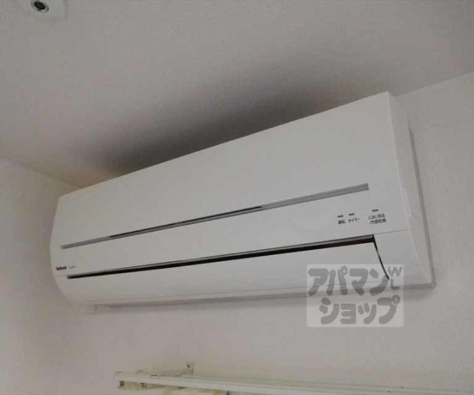 【マリベール北山】間取