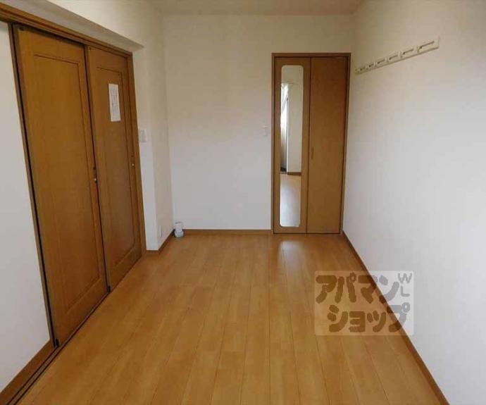 【マリベール北山】間取