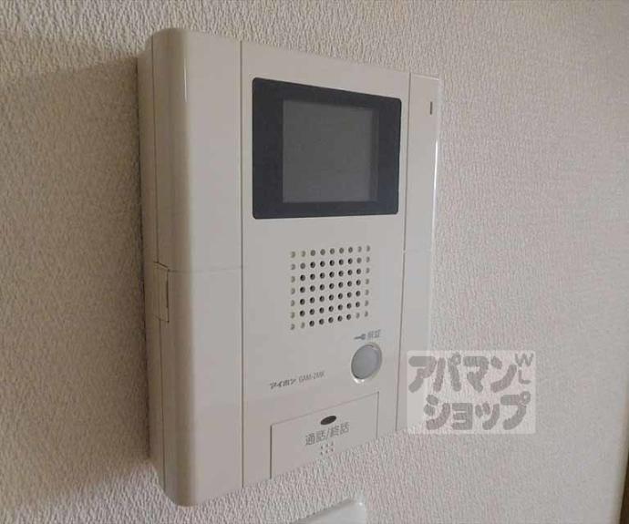 【マリベール北山】間取