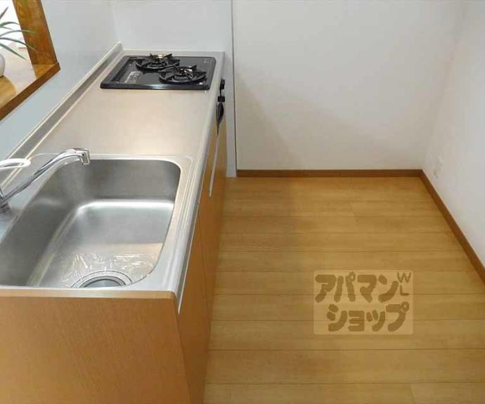 【マリベール北山】間取