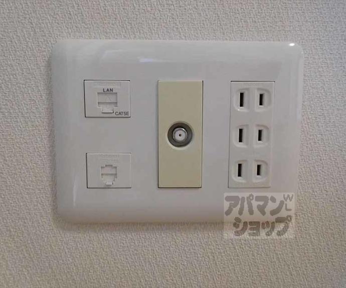 【マリベール北山】間取