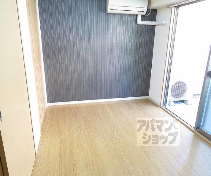 【京都紙屋川Ｍ】間取