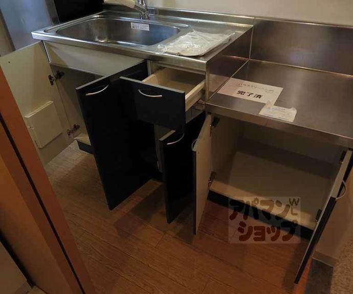 【京都紙屋川Ｍ】間取