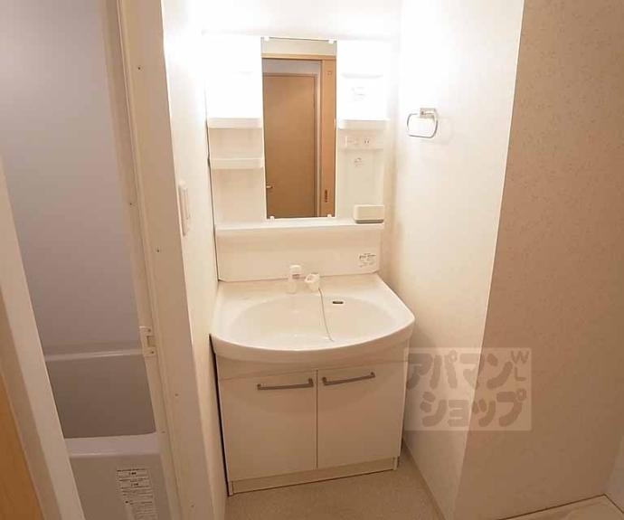 【京都紙屋川M】間取