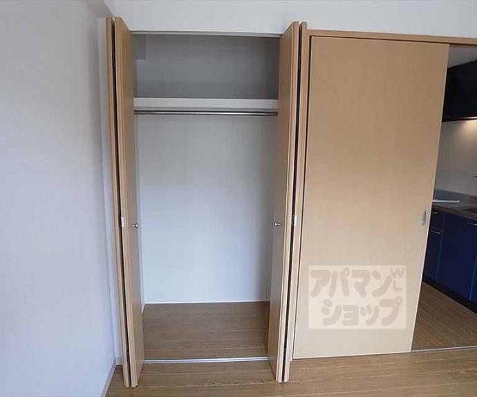 【京都紙屋川M】間取