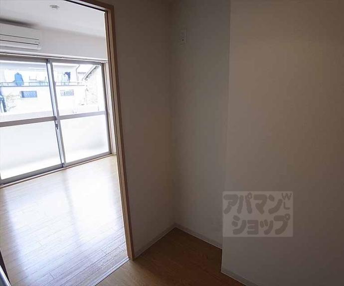 【京都紙屋川M】間取