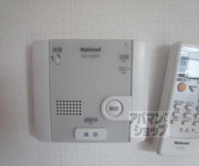 【京都紙屋川Ｍ】間取