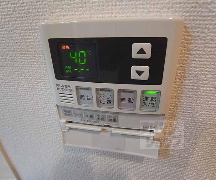 【コモド・ヴィアーレ】間取