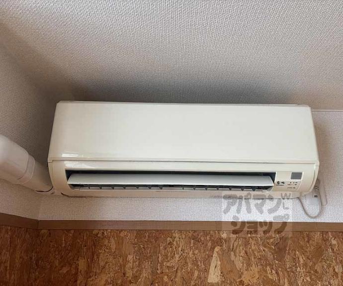 【サンパティック伍番館】間取