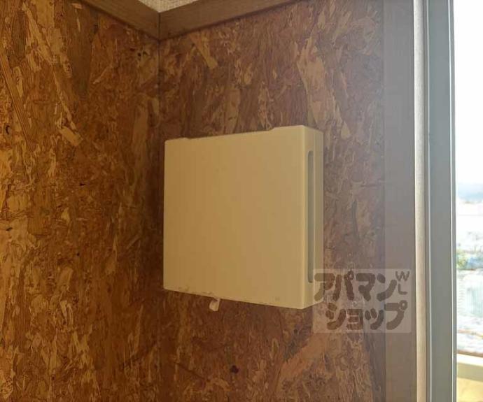 【サンパティック伍番館】間取