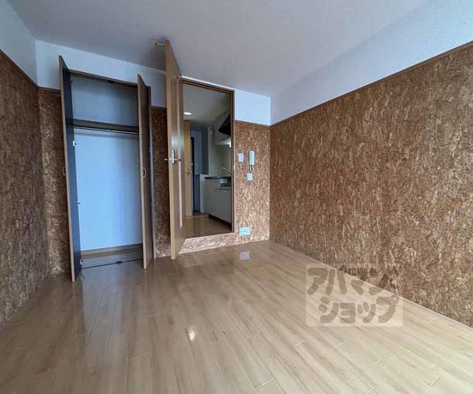 【サンパティック伍番館】間取