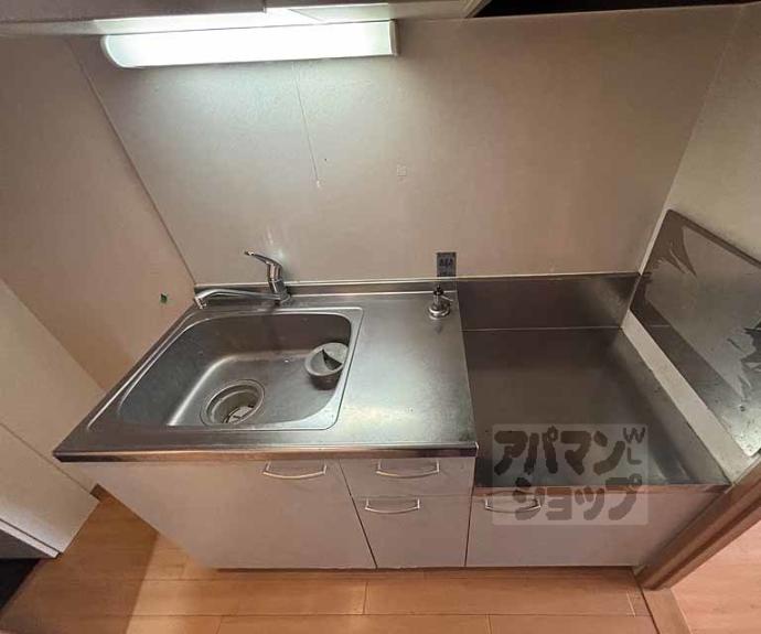 【サンパティック伍番館】間取