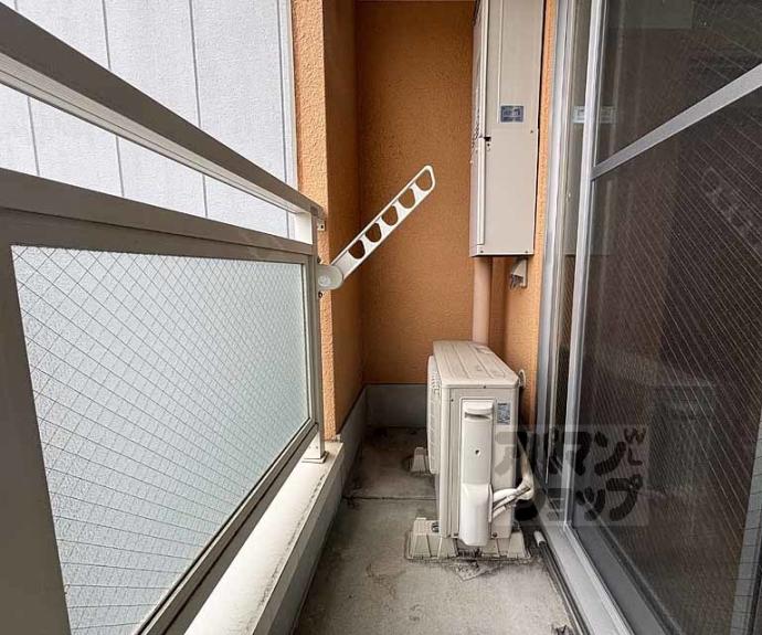 【サンパティック伍番館】間取