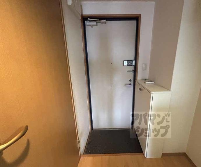 【サンパティック伍番館】間取