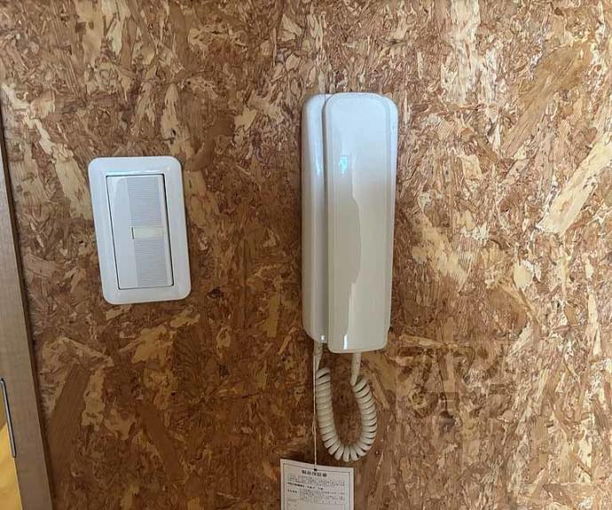 【サンパティック伍番館】間取