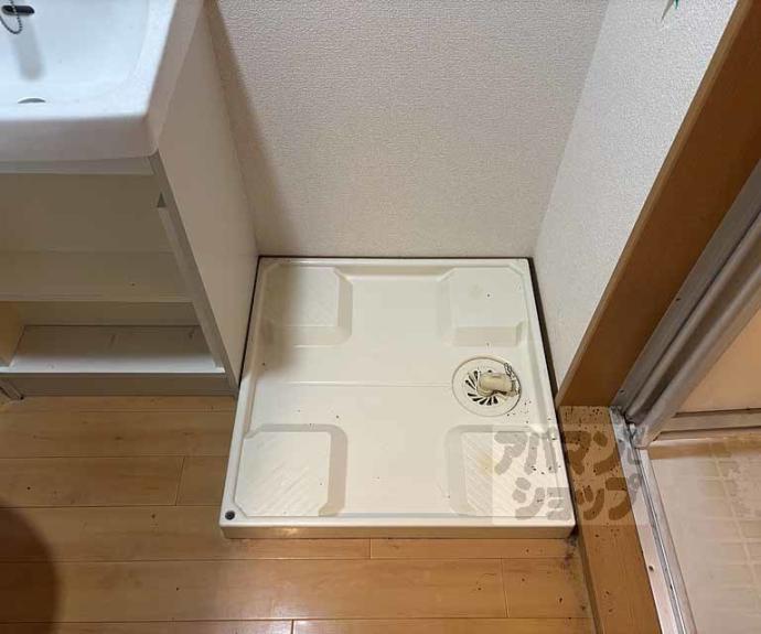 【サンパティック伍番館】間取