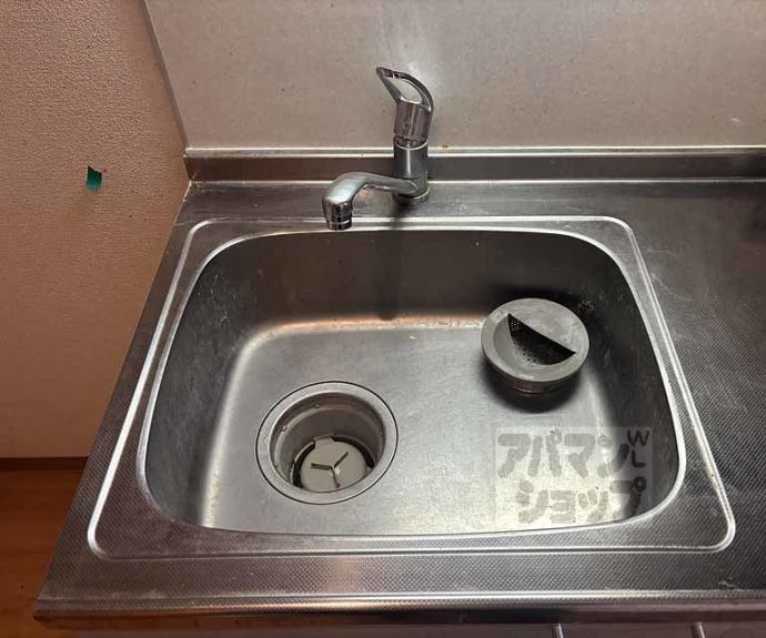 【サンパティック伍番館】間取