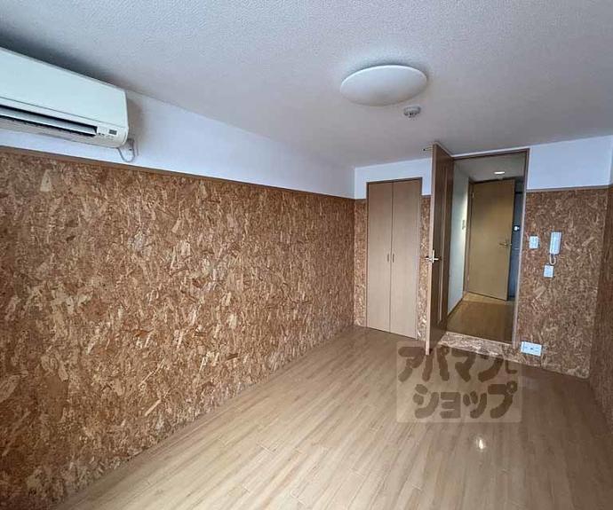 【サンパティック伍番館】間取