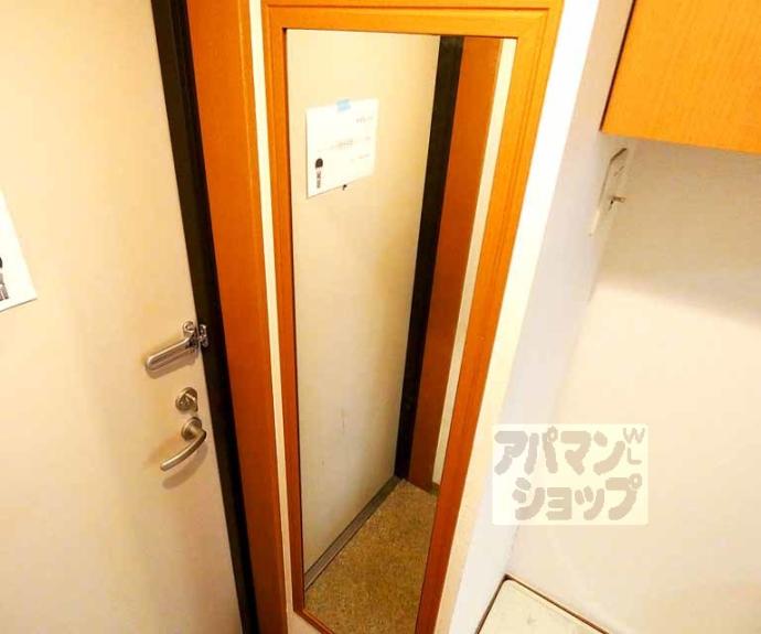 【ロフティ芦山寺】間取