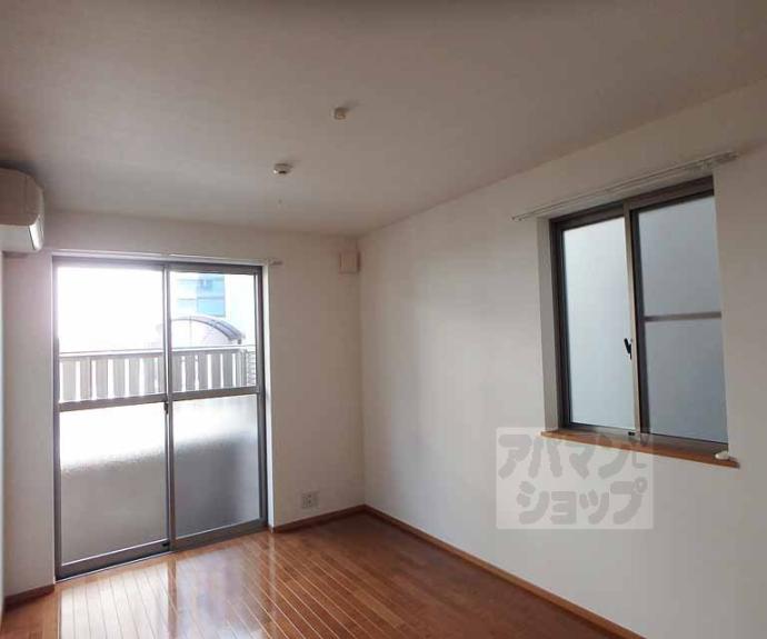 【オレンジパル】間取