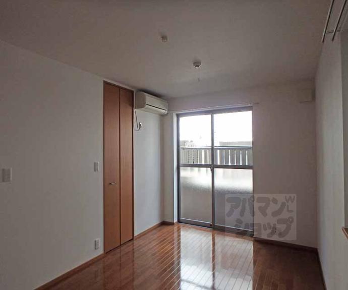 【オレンジパル】間取