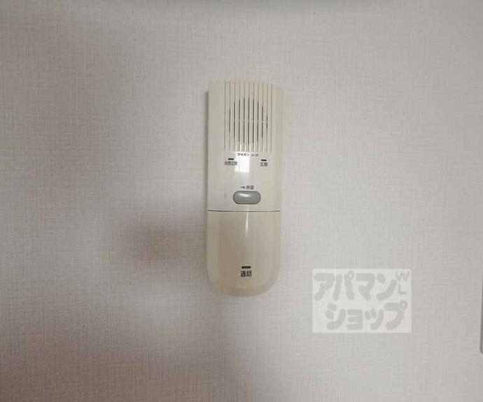 【オレンジパル】間取