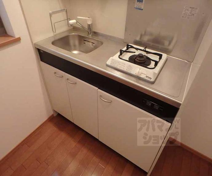 【オレンジパル】間取