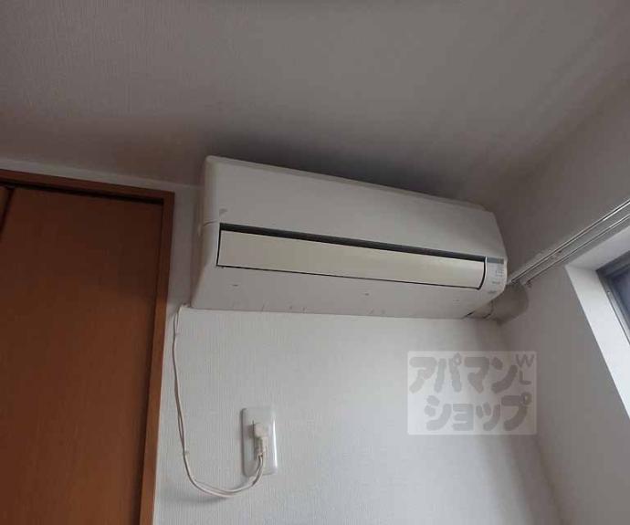 【オレンジパル】間取