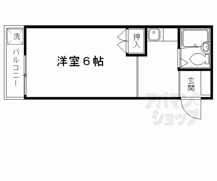 【マグノリア館】間取