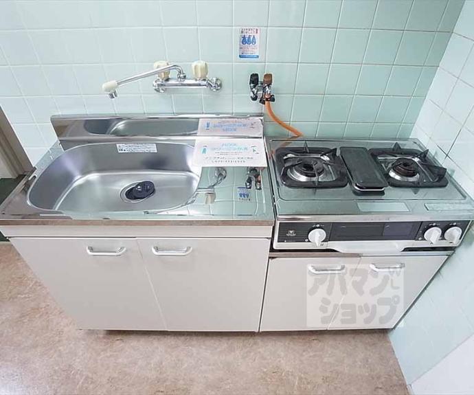 【サンスウィート金閣】間取