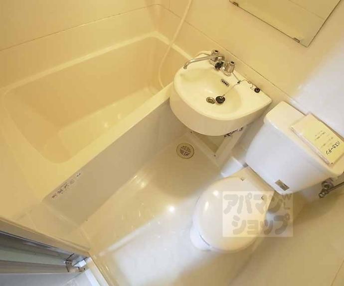 【サンスウィート金閣】間取