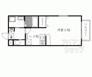 【オーヴ西大路】