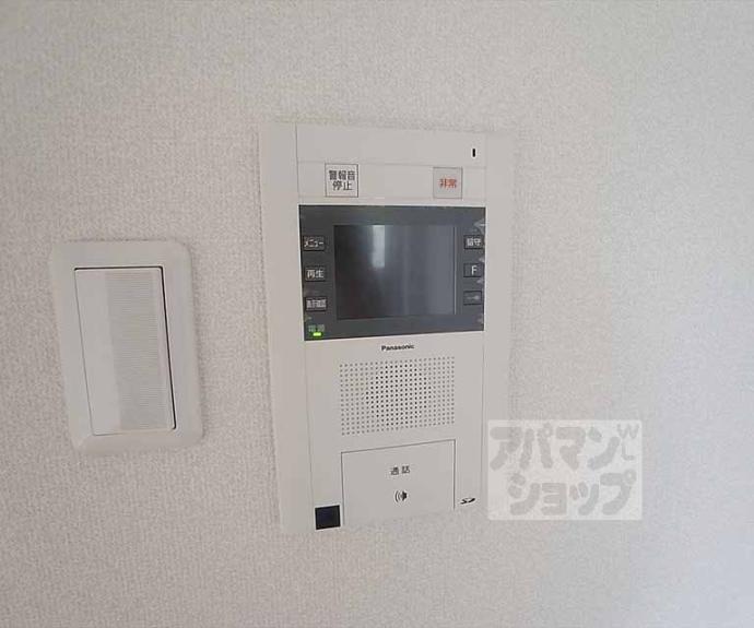 【ランブラス衣笠】間取