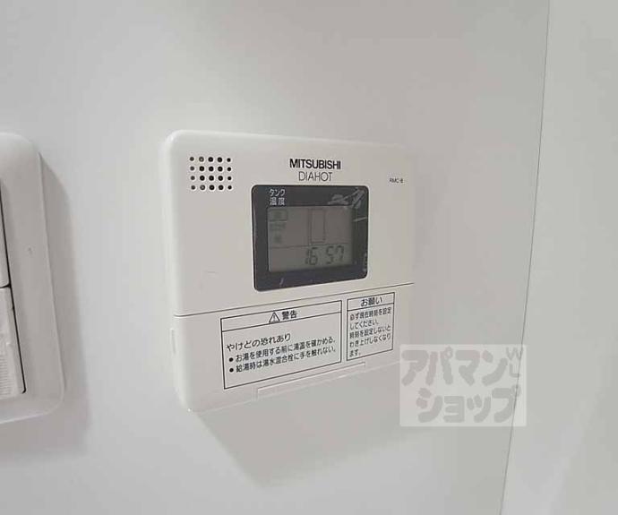 【ランブラス衣笠】間取
