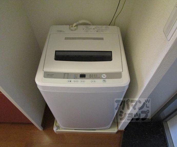 【レオパレスアルモニ】間取