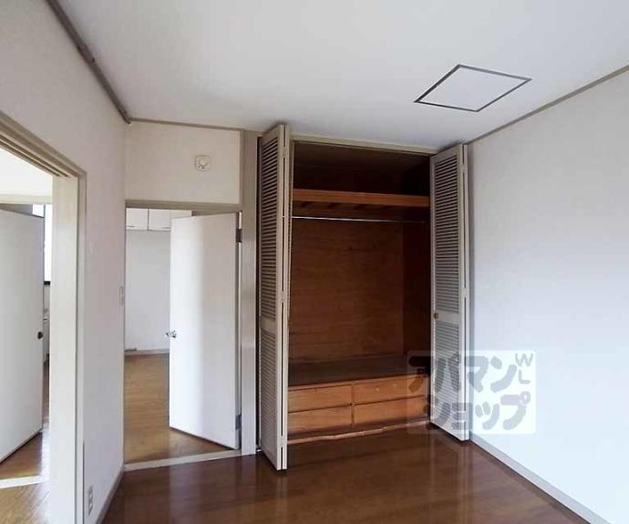 【蔭山ビル】間取