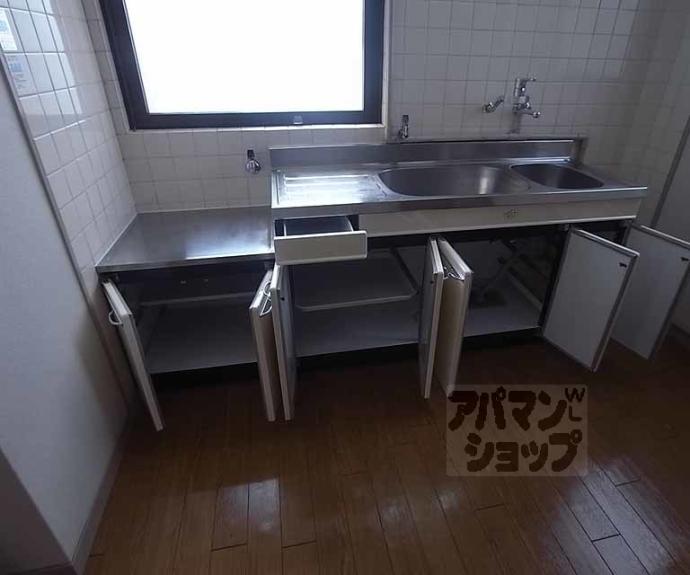 【蔭山ビル】間取