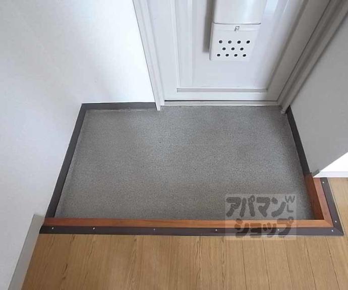 【蔭山ビル】間取