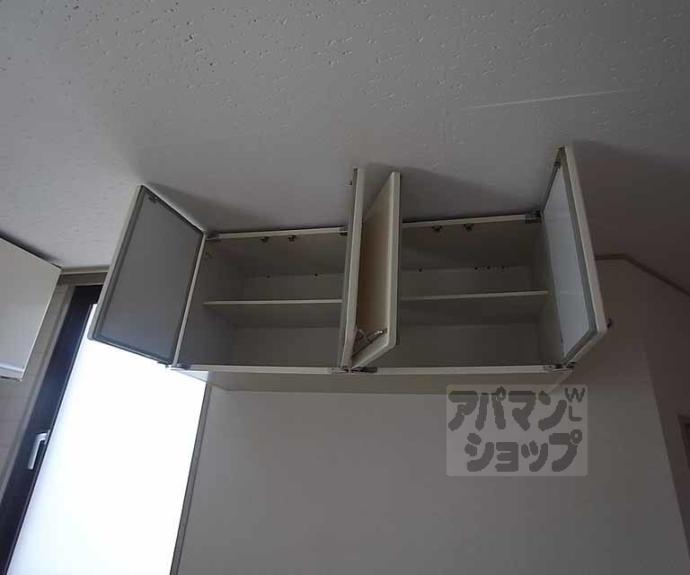 【蔭山ビル】間取